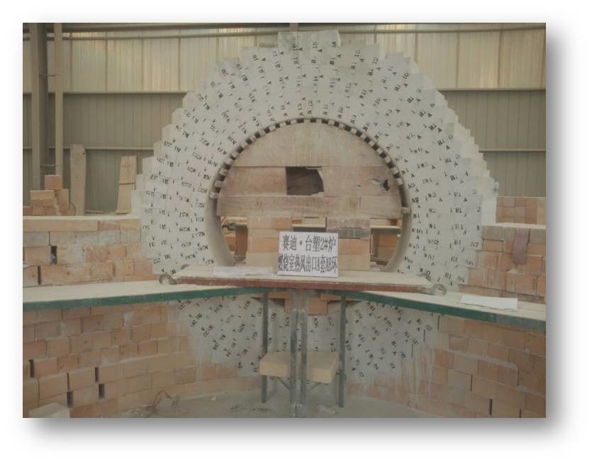 Tahan Guncangan Termal Yang Baik Alumina Refractory Bata Khusus LZ65 Banyak Digunakan Untuk Rotary Kiln